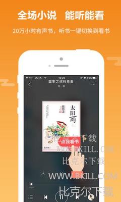 爱游戏app下载tv版